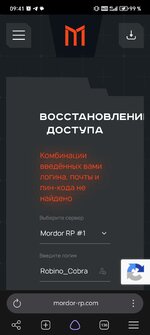 1000007314.jpg