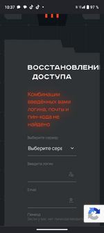 Screenshot_20260830-103746.png