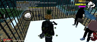 Screenshot_20260830-001024~2.jpg