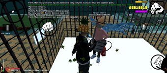 Screenshot_20260829-235905~2.jpg