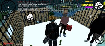 Screenshot_20260830-000645~2.jpg