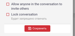Screenshot_20260830-151328.png