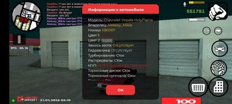 1000313660.jpg