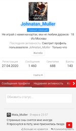 1000017420.jpg