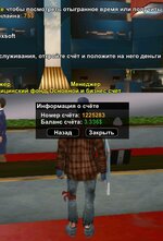 Screenshot_20260830-232840~2.jpg