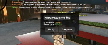 1000002173.jpg