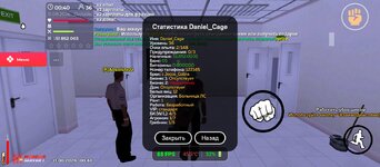 Screenshot_20260831-004047.jpg