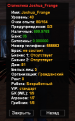 1788138080936.png
