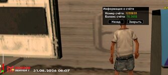 IMG_20260831_080844.jpg