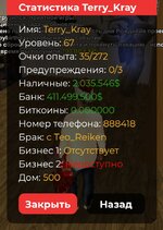 1000008281.jpg