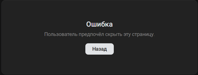 изображение_2026-08-31_095136115.png