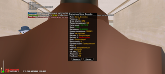 6181.png