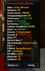 1788165990901.png