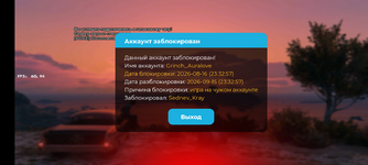 Screenshot_20260831-150718.png
