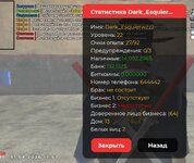 Screenshot_20260831-185706.jpg