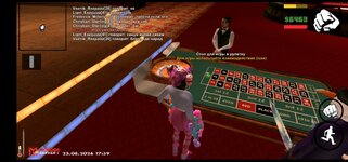 Screenshot_20260831_180939.jpg