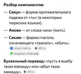 Screenshot_20260831_181208.jpg