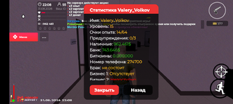 1000000541.png