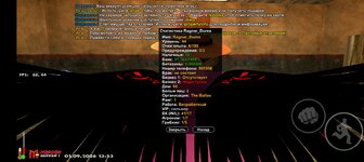 Screenshot_20260901_135333_com_mordor_game_GTASA.jpg