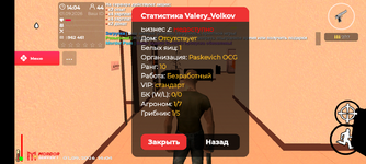 1000000546.png