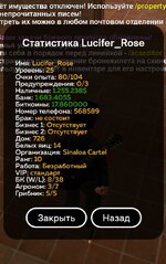 18465.jpg