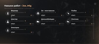 Screenshot_2026-09-01-21-20-38-079_com.mordor.game.jpg Screenshot_2026-09-01-21-20-38-079_com.mordor.game.jpg