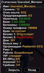 1000016880.jpg