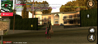IMG_2776.jpeg