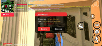 IMG_2777.jpeg