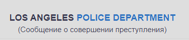 Снимок экрана 2026-09-02 141532.png Снимок экрана 2026-09-02 141532.png