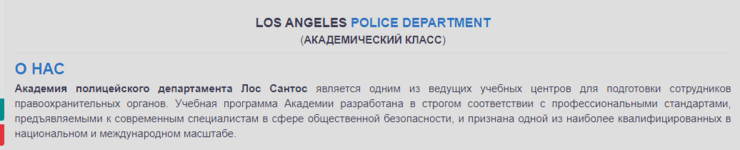 Снимок экрана 2026-09-02 141600.png Снимок экрана 2026-09-02 141600.png