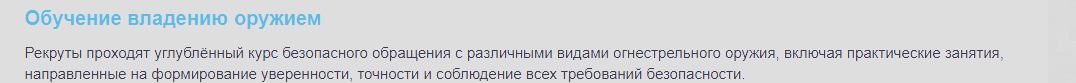 Снимок экрана 2026-09-02 142938.png Снимок экрана 2026-09-02 142938.png