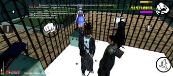 Screenshot_20260829-230025~2.jpg