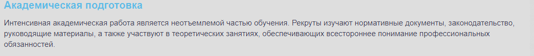 Снимок экрана 2026-09-02 142958.png Снимок экрана 2026-09-02 142958.png