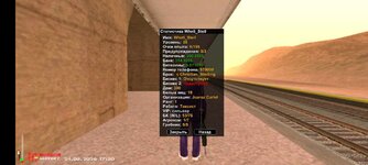 Screenshot_20260824-175340.jpg