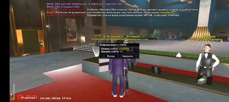 Screenshot_20260824-175602.jpg