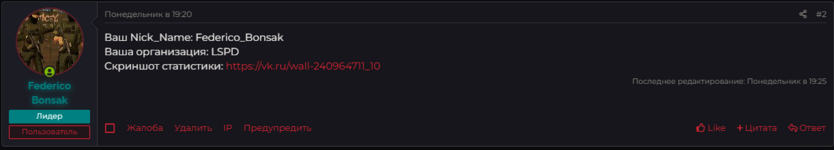 1788356951440.png
