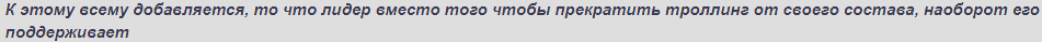 Снимок экрана 2026-09-02 173639.png