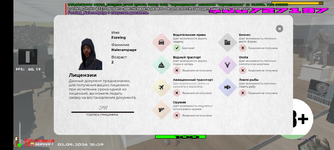 Screenshot_20260903-183936.png