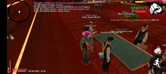 Screenshot_20260903-184909.jpg