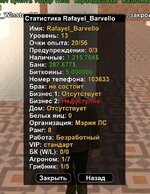 IMG_3829.jpeg