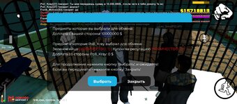 Screenshot_20260829-230100~2.jpg