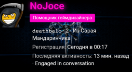 Screenshot_20260830-025036.png