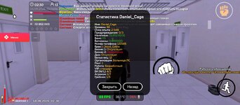 Screenshot_20260904-023030.jpg