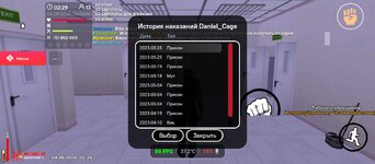 Screenshot_20260904-022944.jpg
