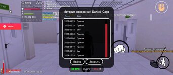 Screenshot_20260904-022950.jpg