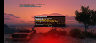 Screenshot_20260904-103450.png