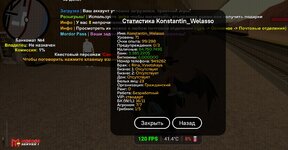 Screenshot_20260904_112822_Mordor Mobile.jpg