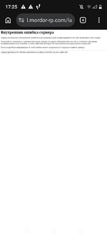 Screenshot_20260904-172522.png