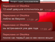 1788533982459.png